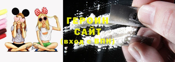 каннабис Володарск