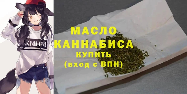 дистиллят марихуана Верхний Тагил