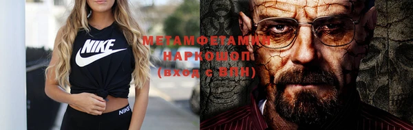 дистиллят марихуана Верхний Тагил