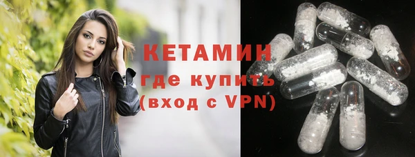 шишки Верхнеуральск