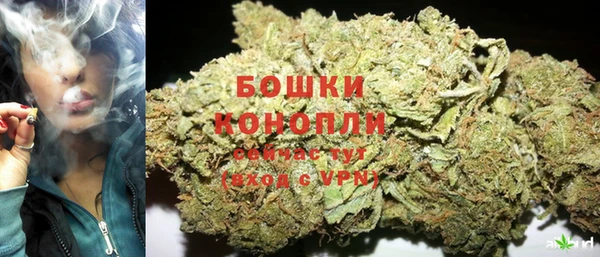 каннабис Покров