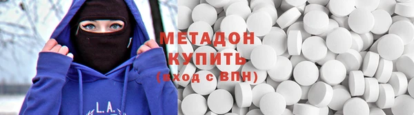 кокс Бугульма