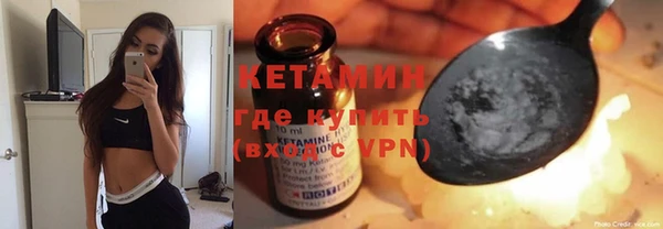 шишки Верхнеуральск