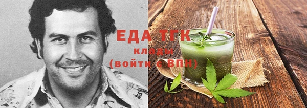дистиллят марихуана Верхний Тагил