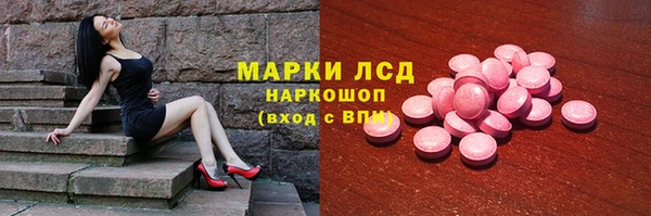 шишки Верхнеуральск