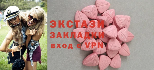 каннабис Володарск