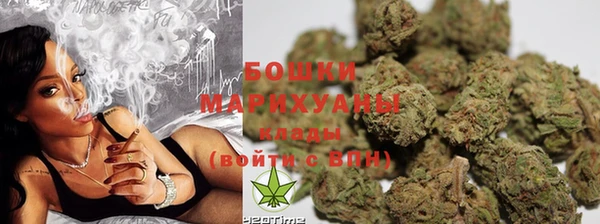 каннабис Володарск
