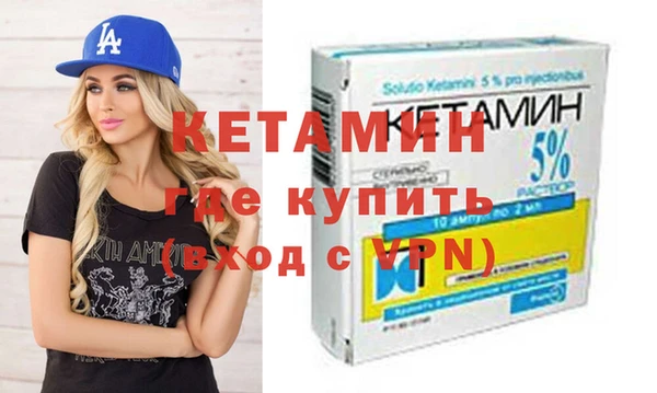 дистиллят марихуана Верхний Тагил