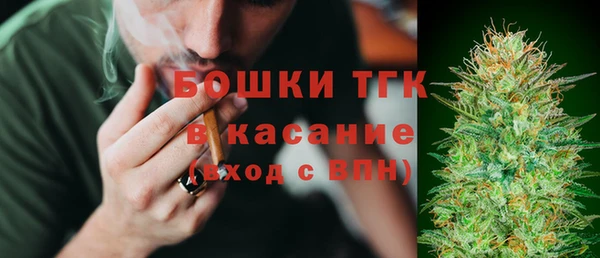 каннабис Володарск