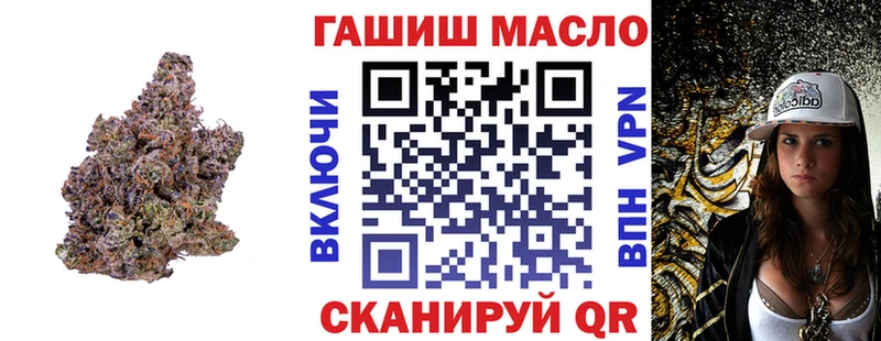 MEGA онион  Злынка  Дистиллят ТГК Wax 